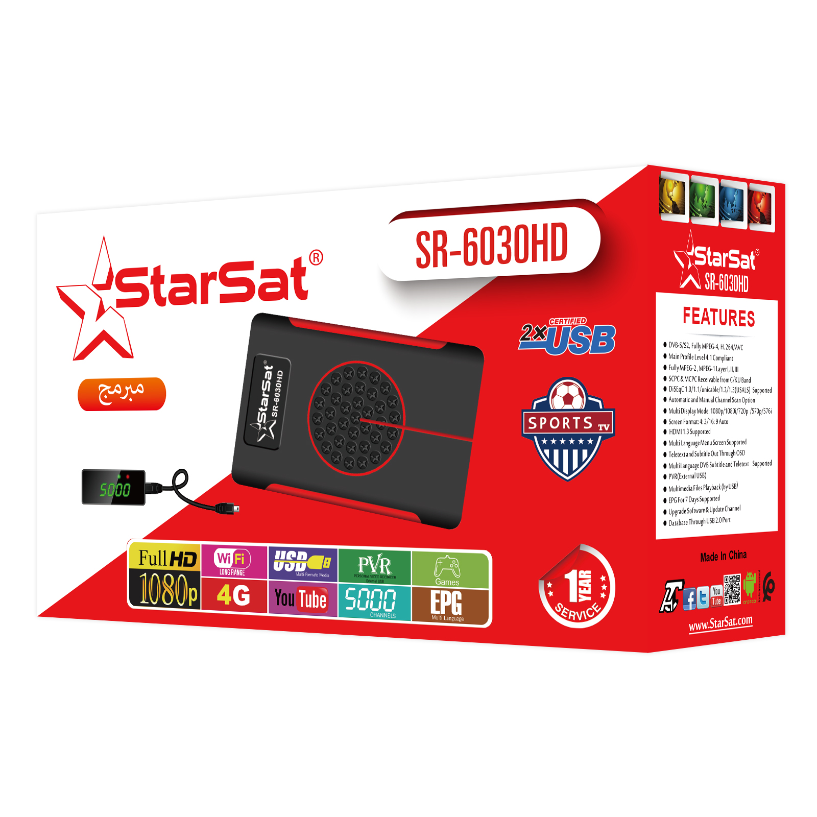 starsat SR-6030HD