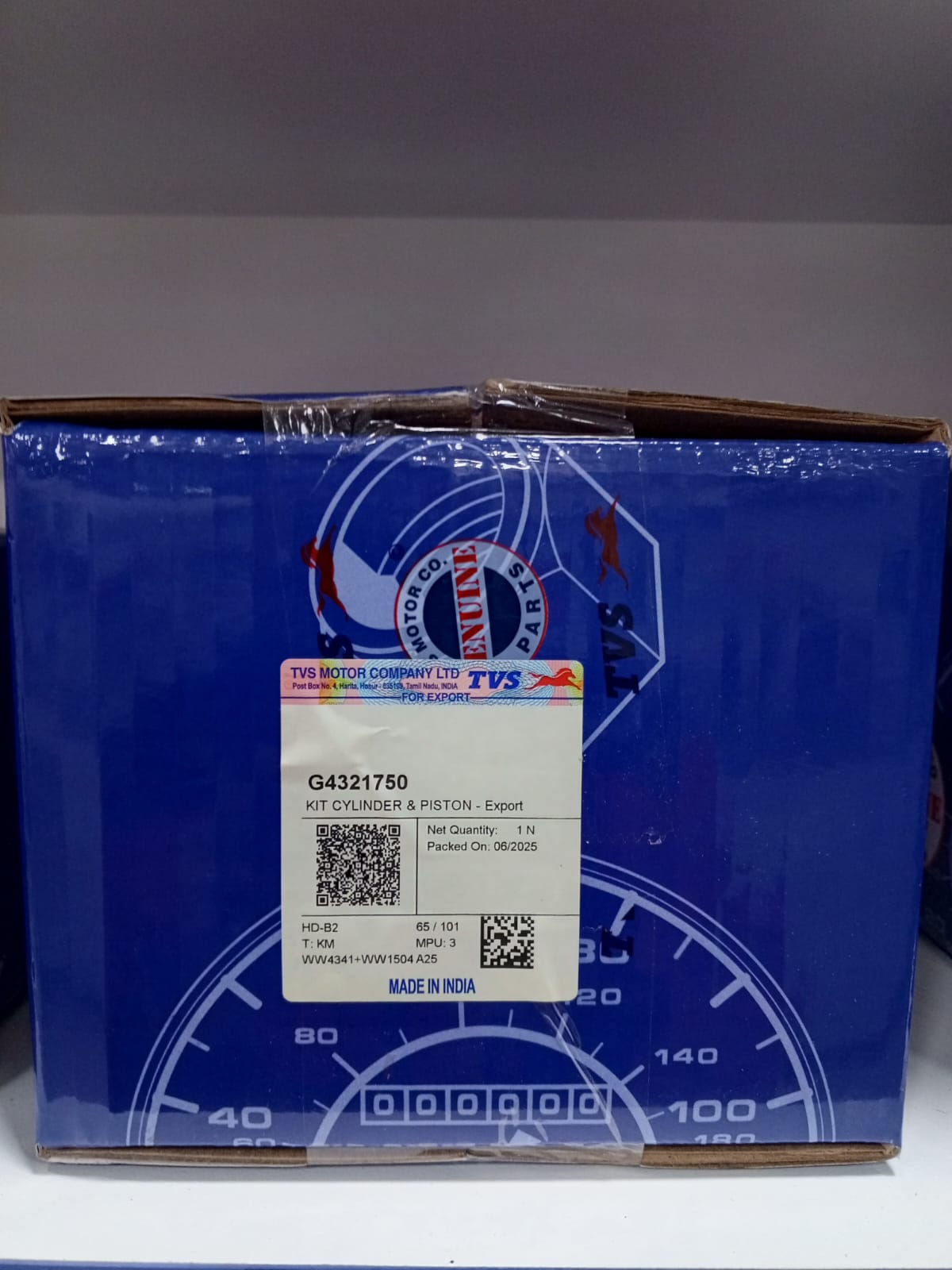 G4321750 CYLENDER BISTON