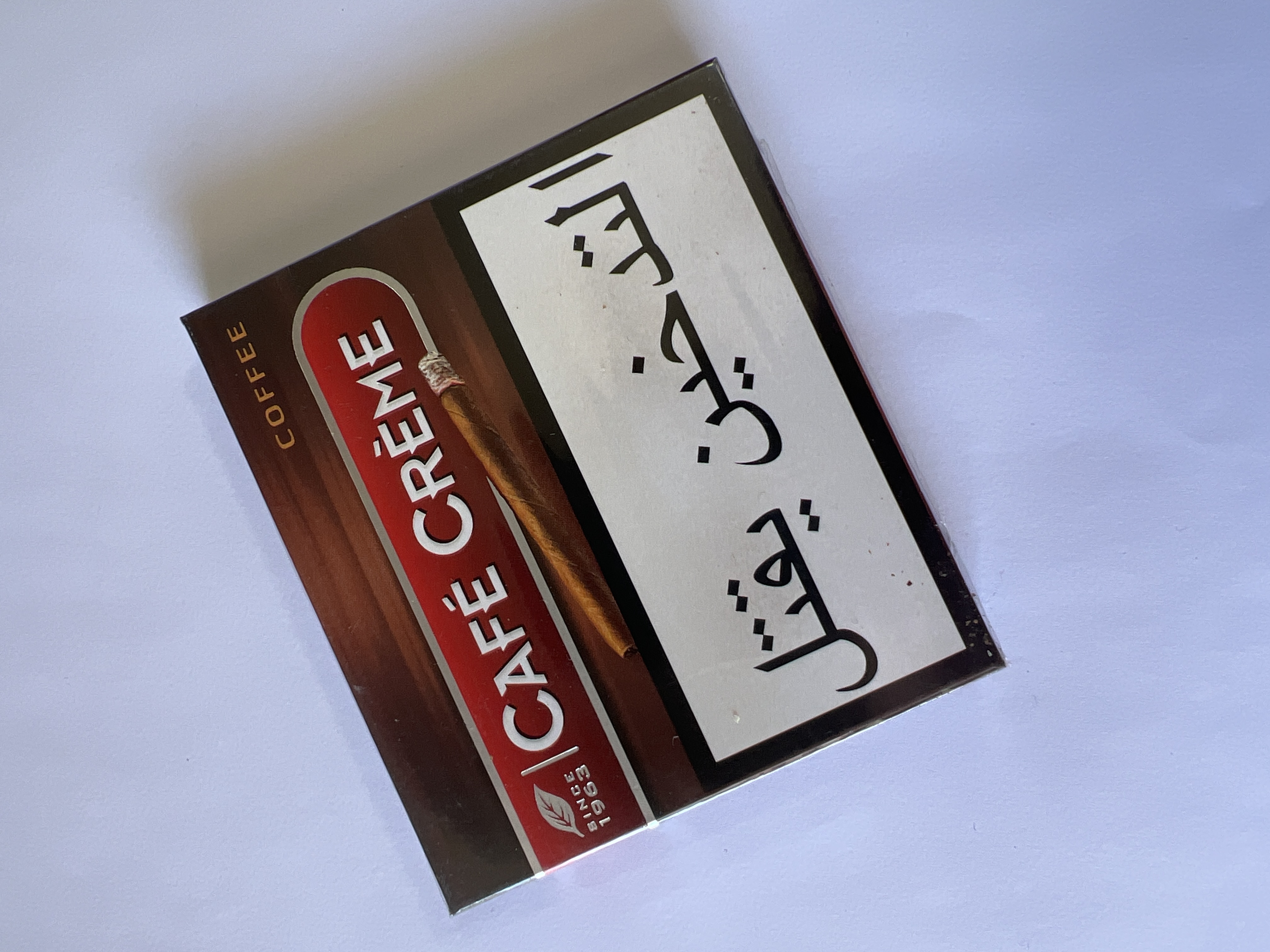 caffe creme coffee
