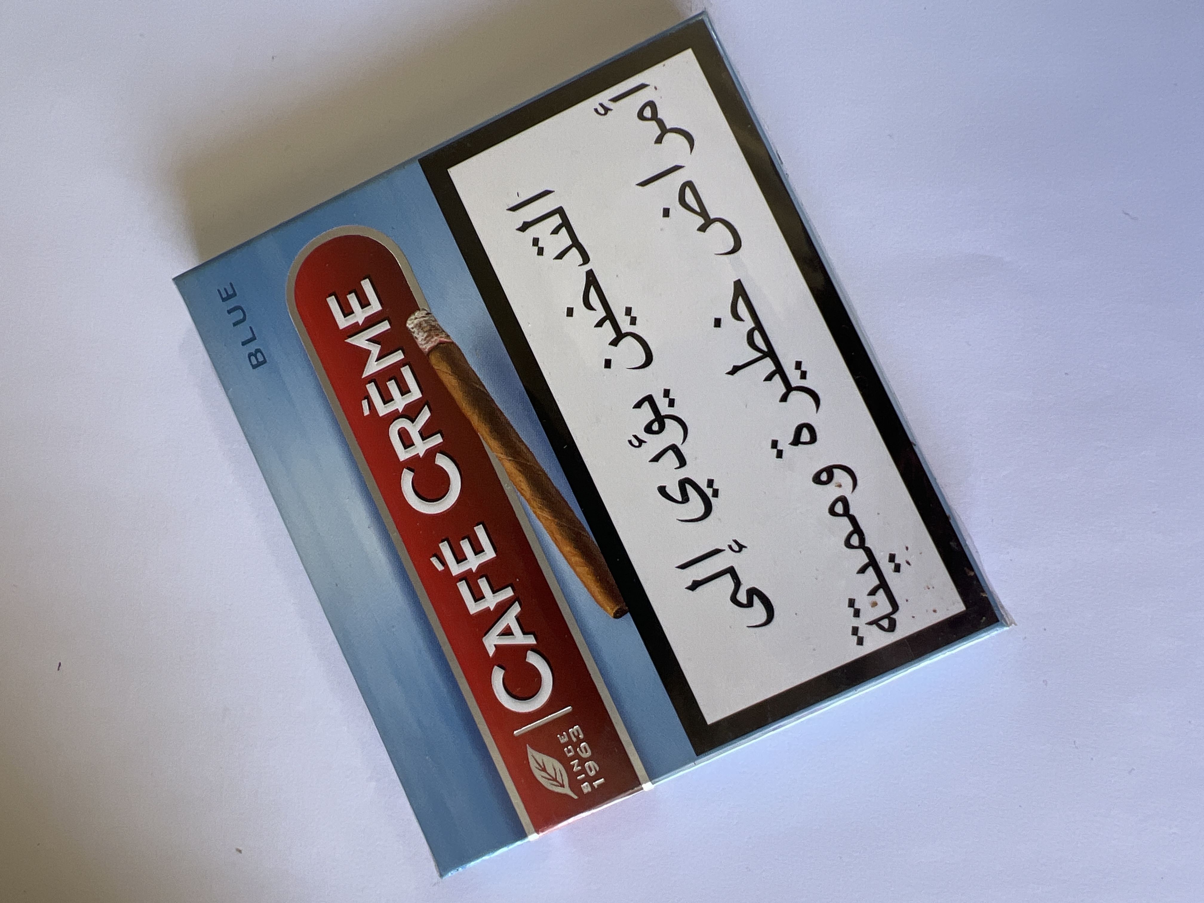 cafe creme blue