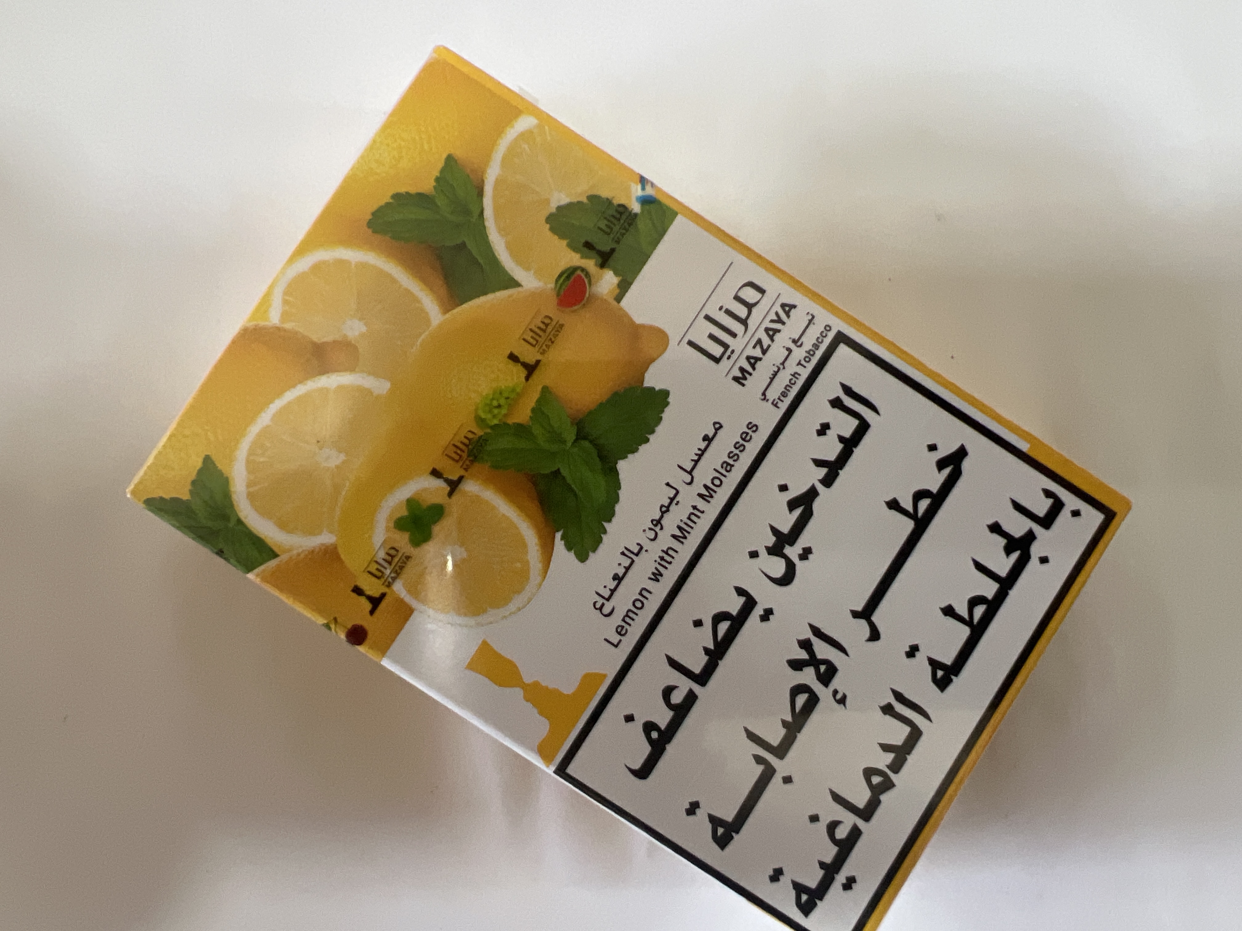 mazaya hamoud na3na3 50g