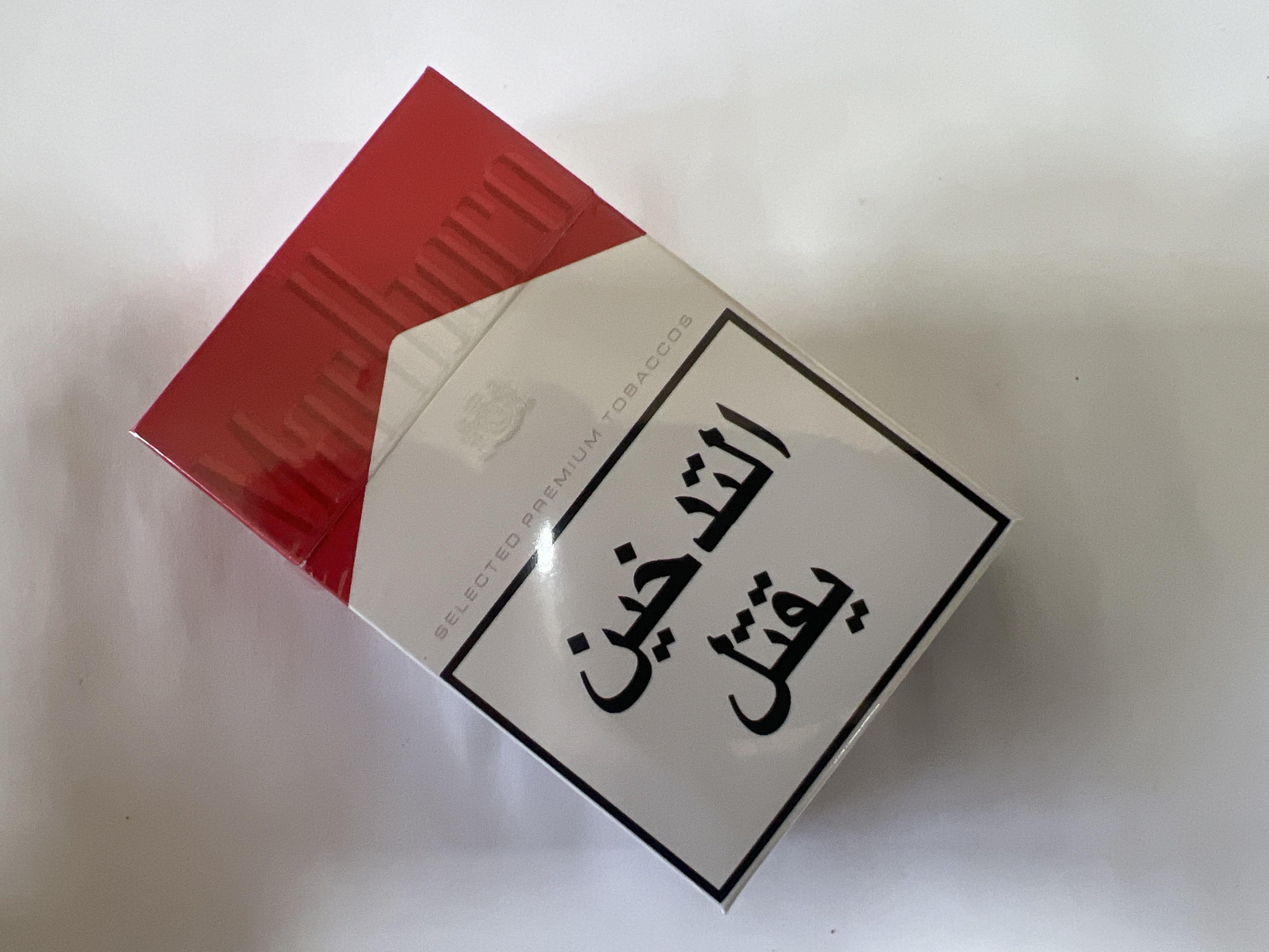 Marlboro red cartoon