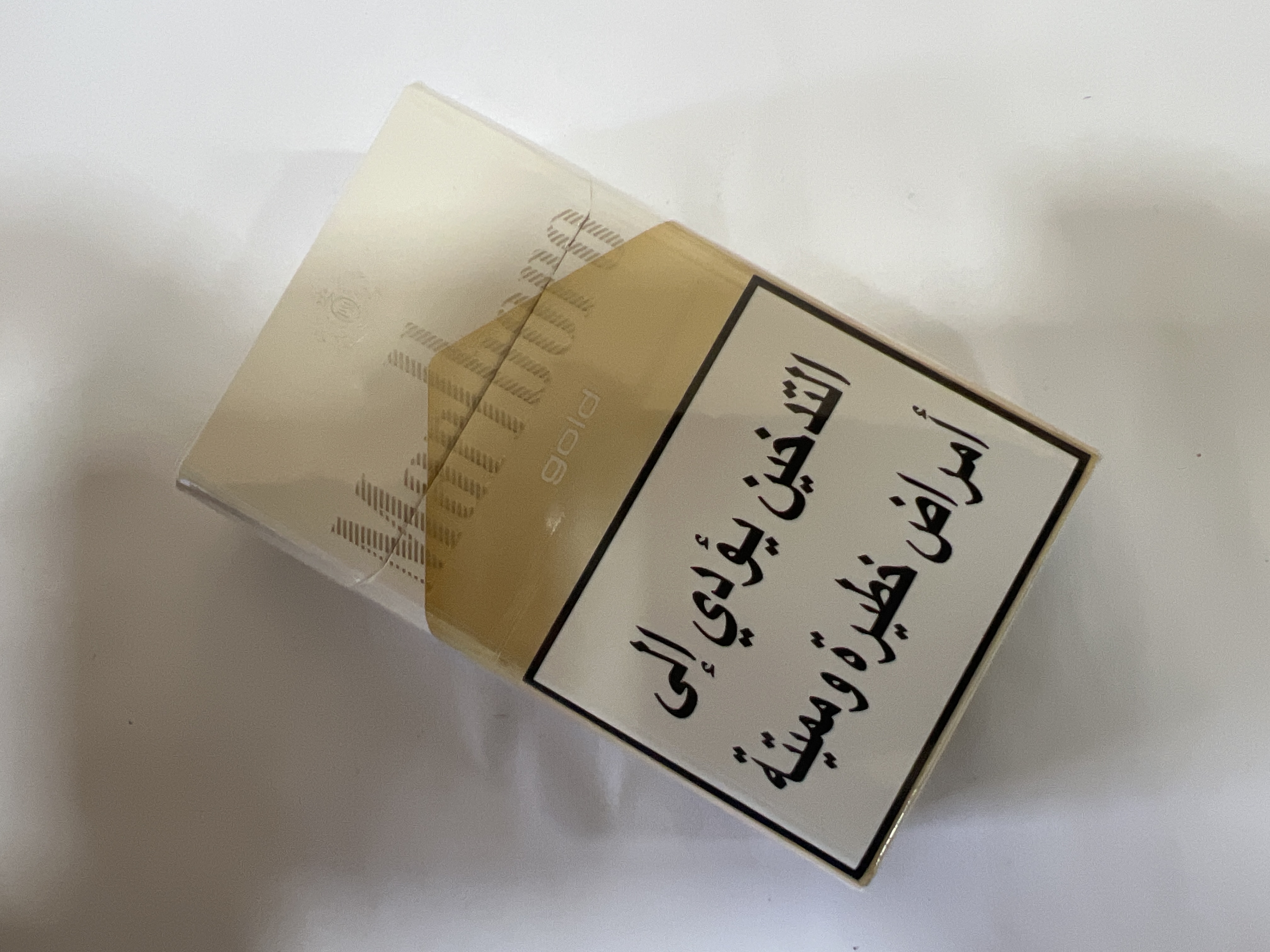 Marlboro gold cartoon