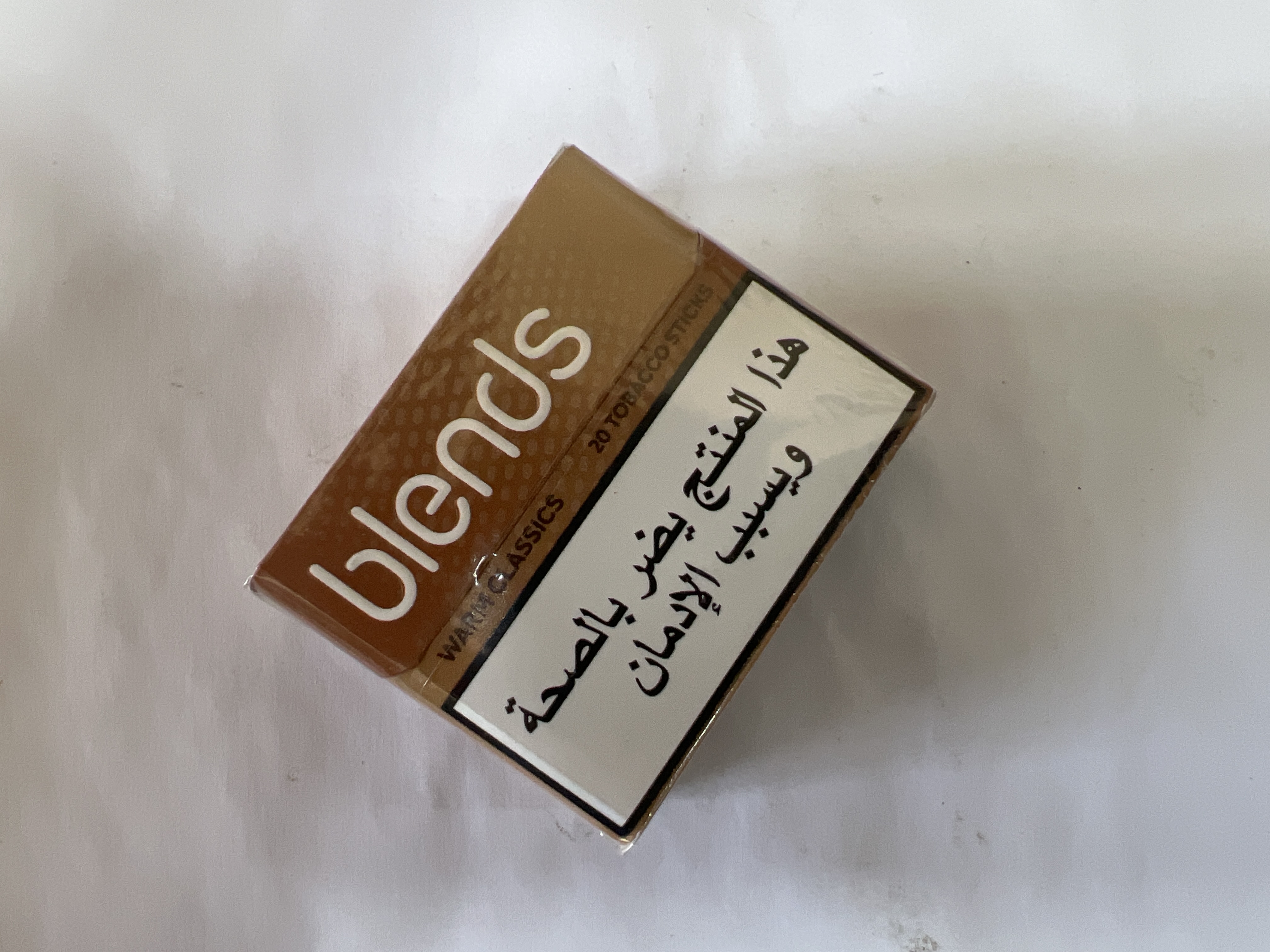 blends warm classics