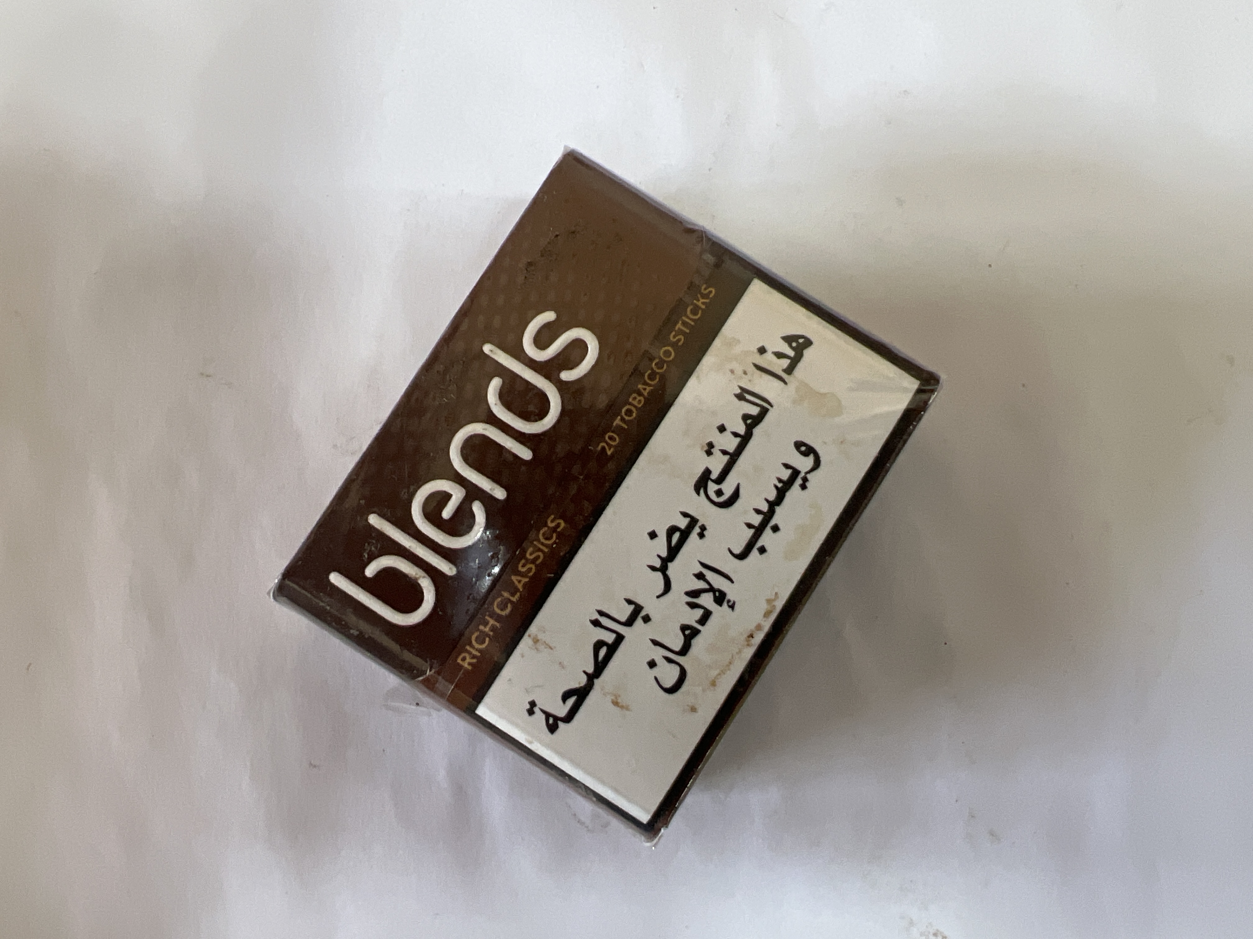 blends rich classics