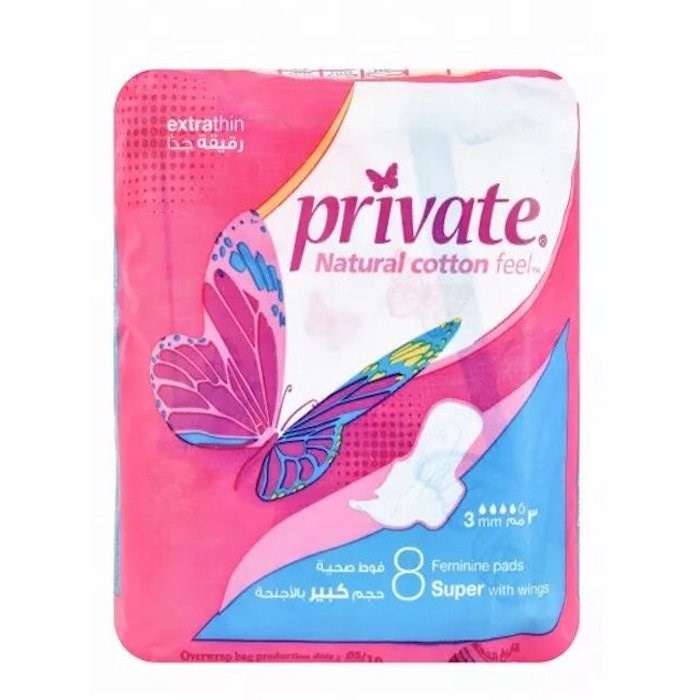 private extra thin 8