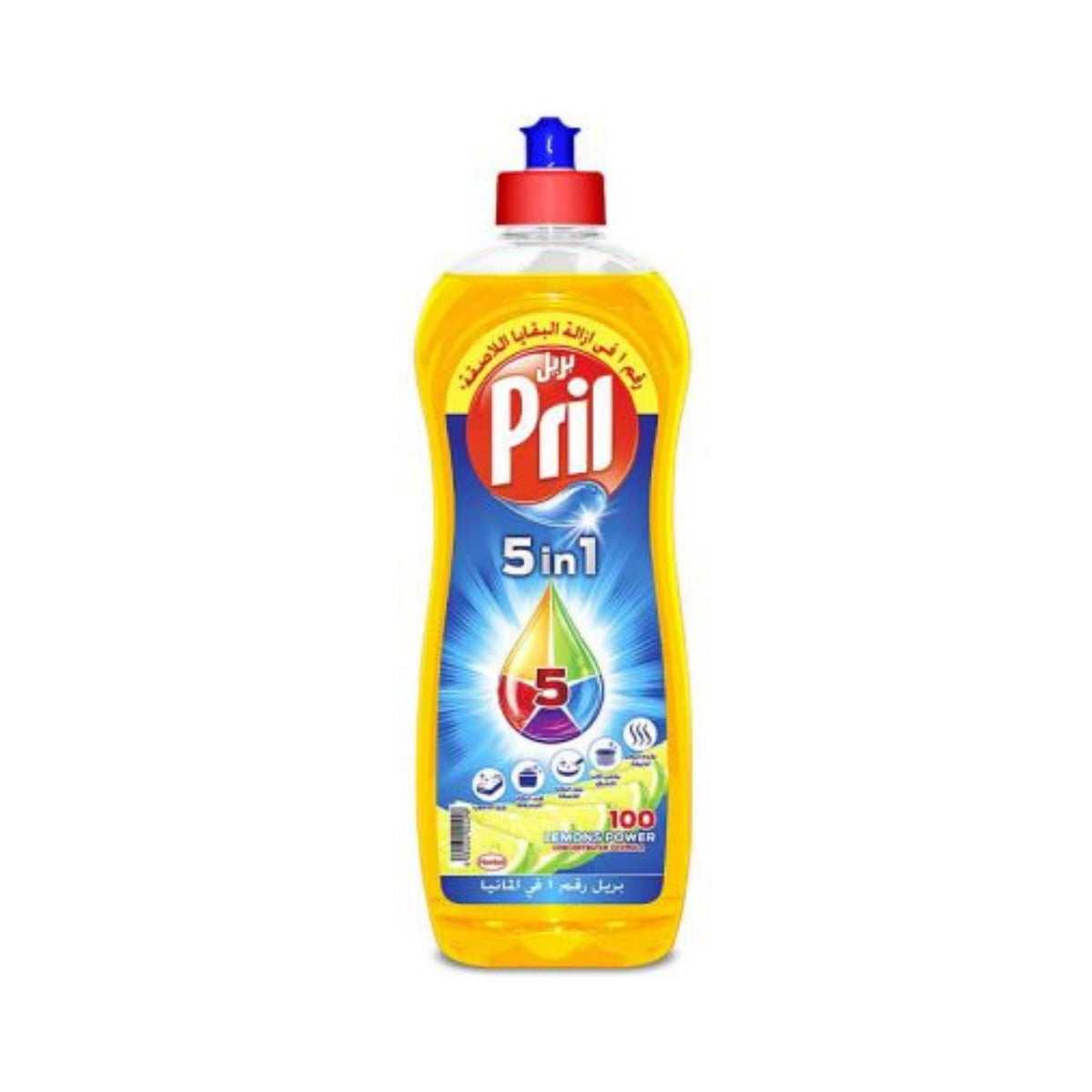 pril lemon n