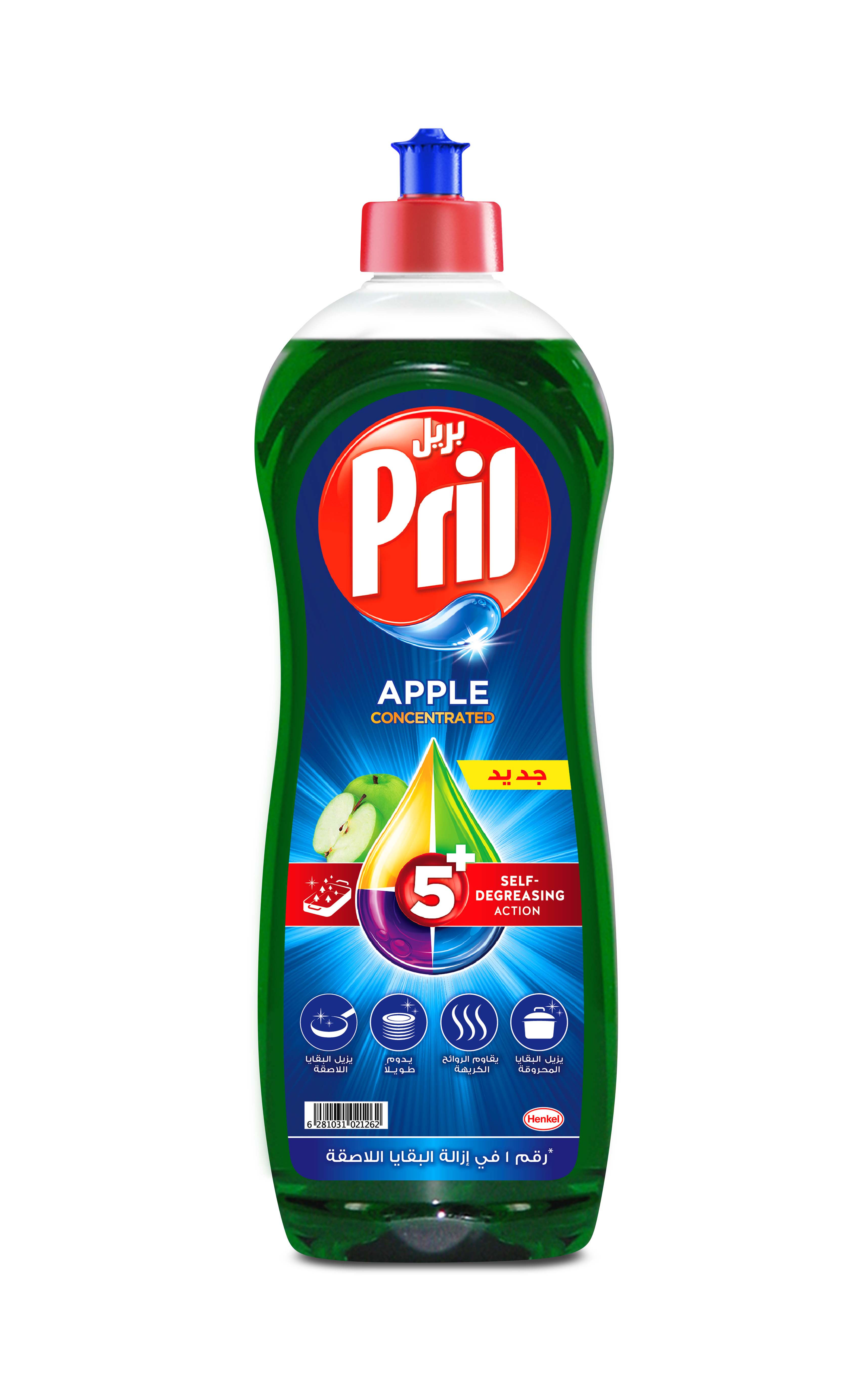 pril apple n