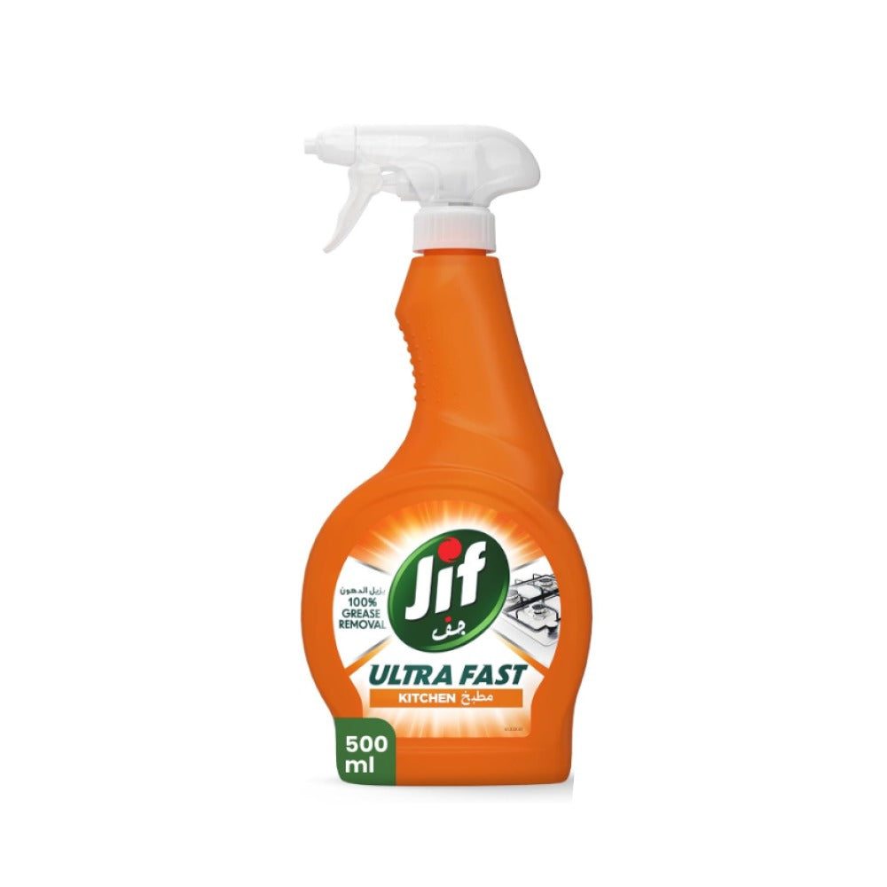 jif spray kitchen