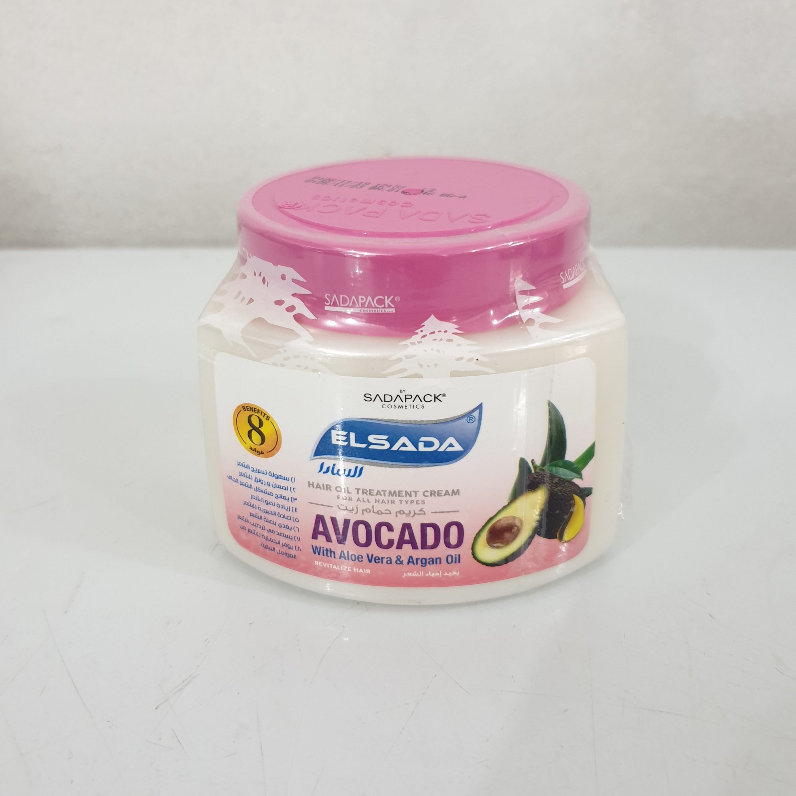 elsada gel wax avocado oil 140g