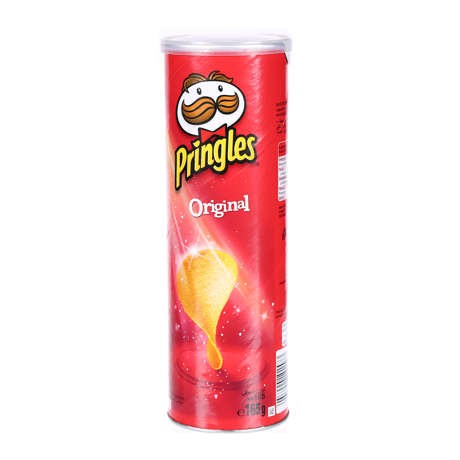 Pringles original big