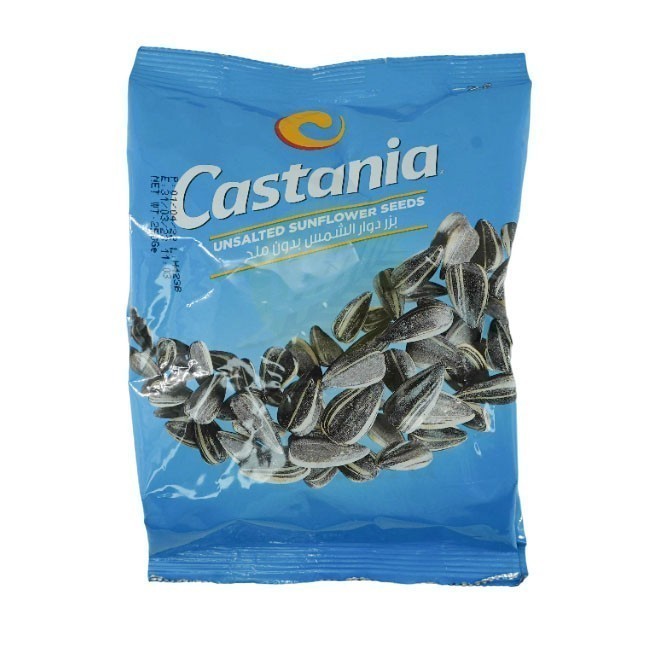 cast. unsalted sunflower 150g