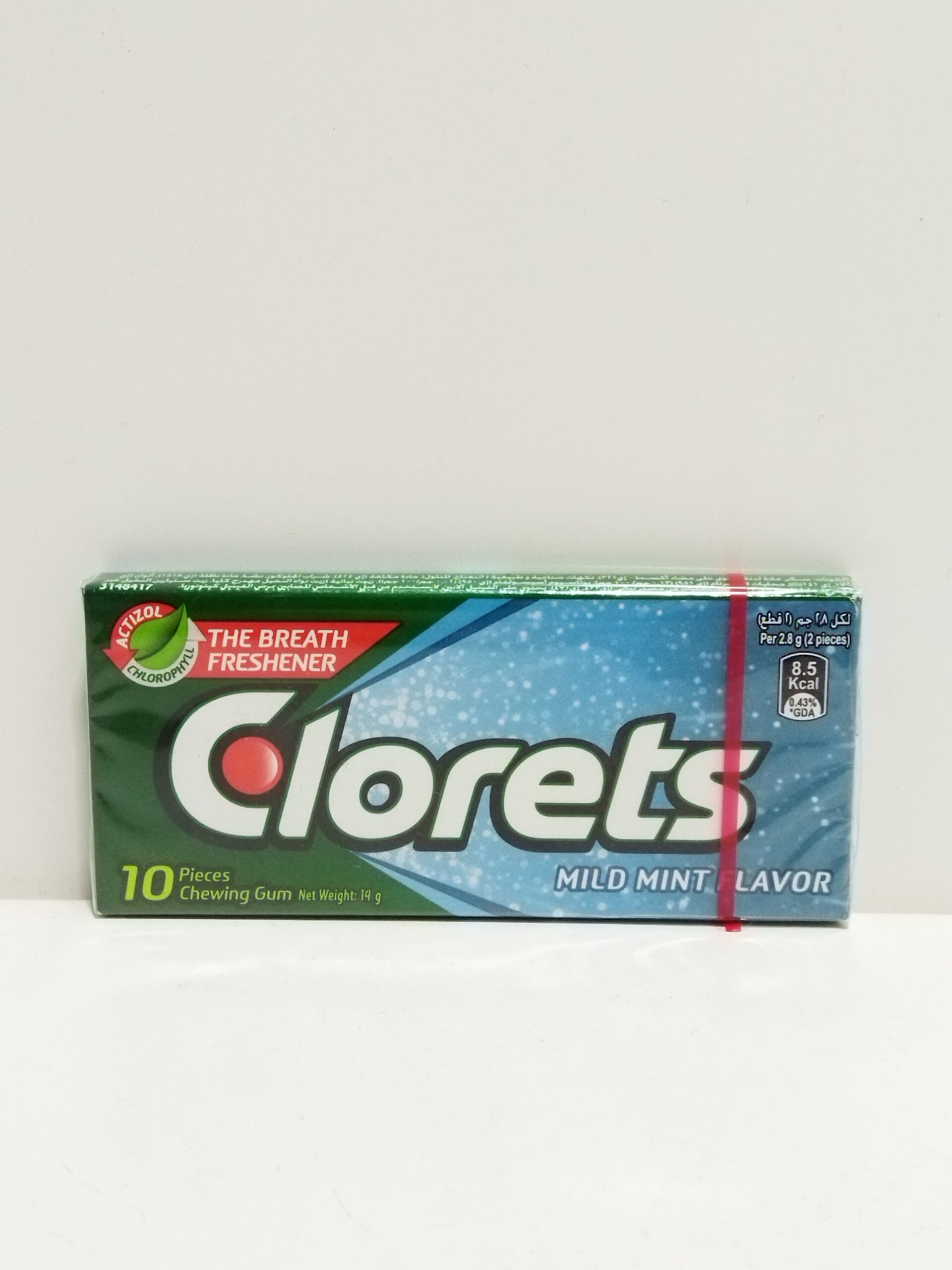 clorets mild mint