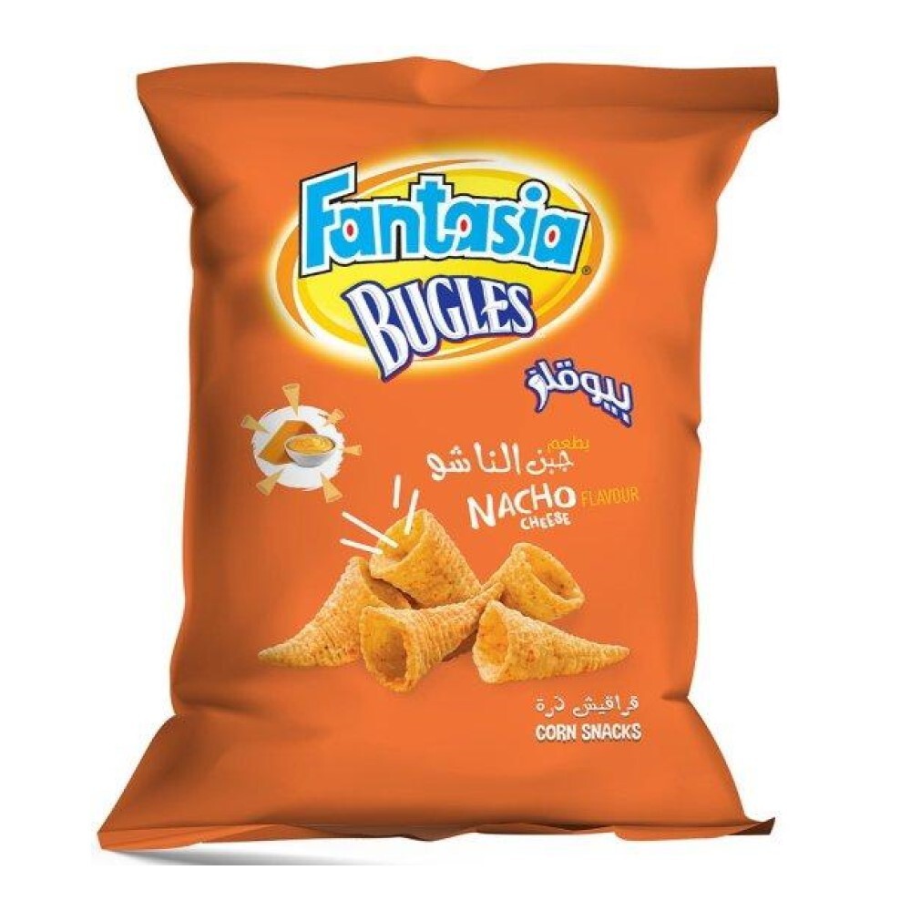 fantasia bugles 1