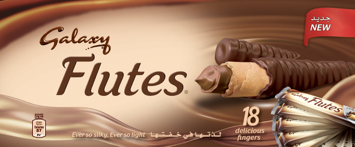 galaxy flutes single 11.24g