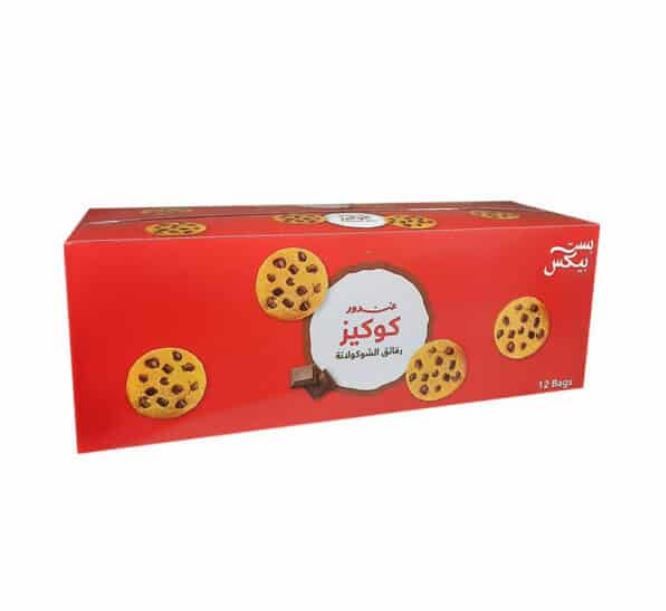 Ghandour cream cookies