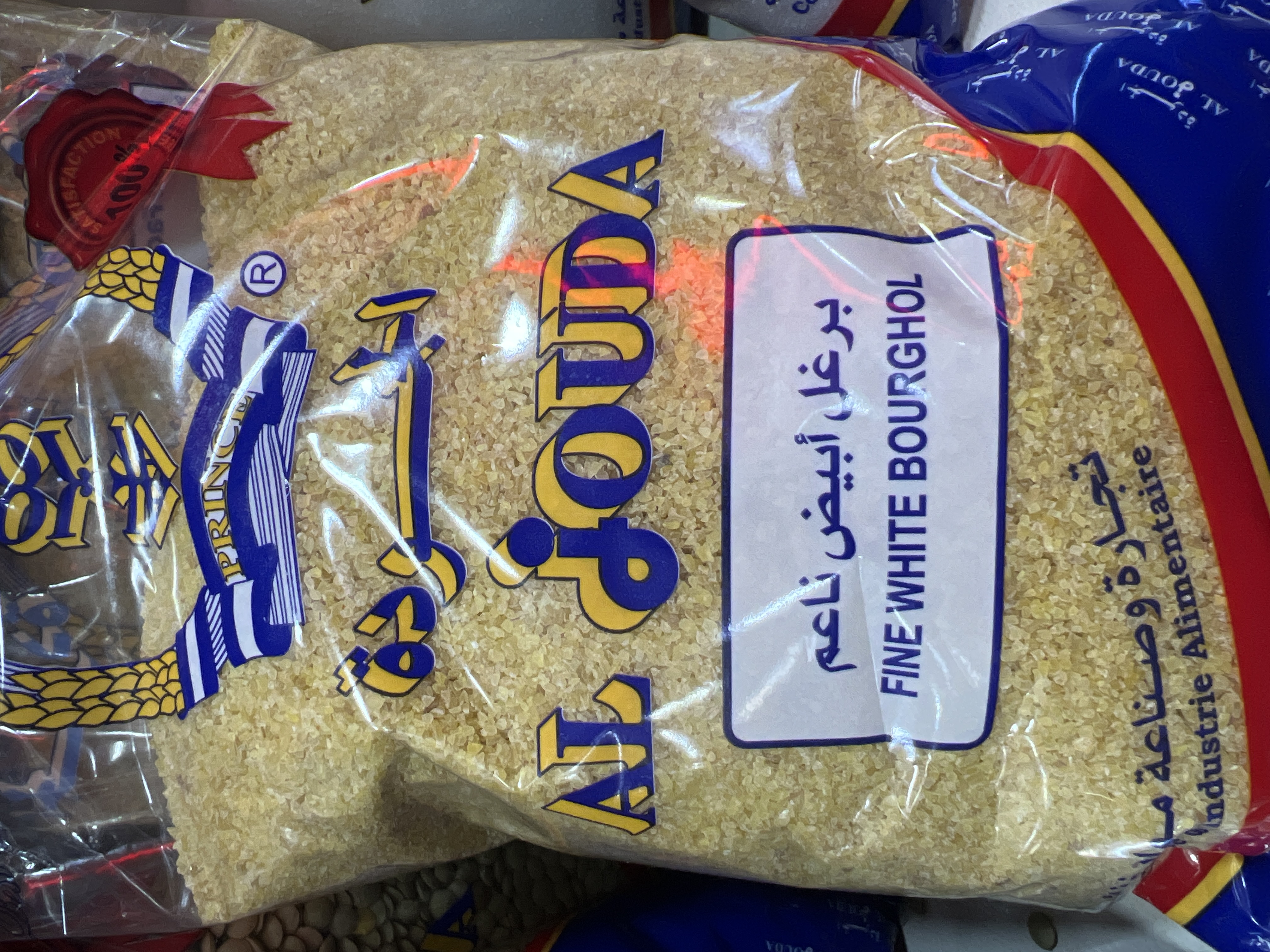 fine white borghoul 900g