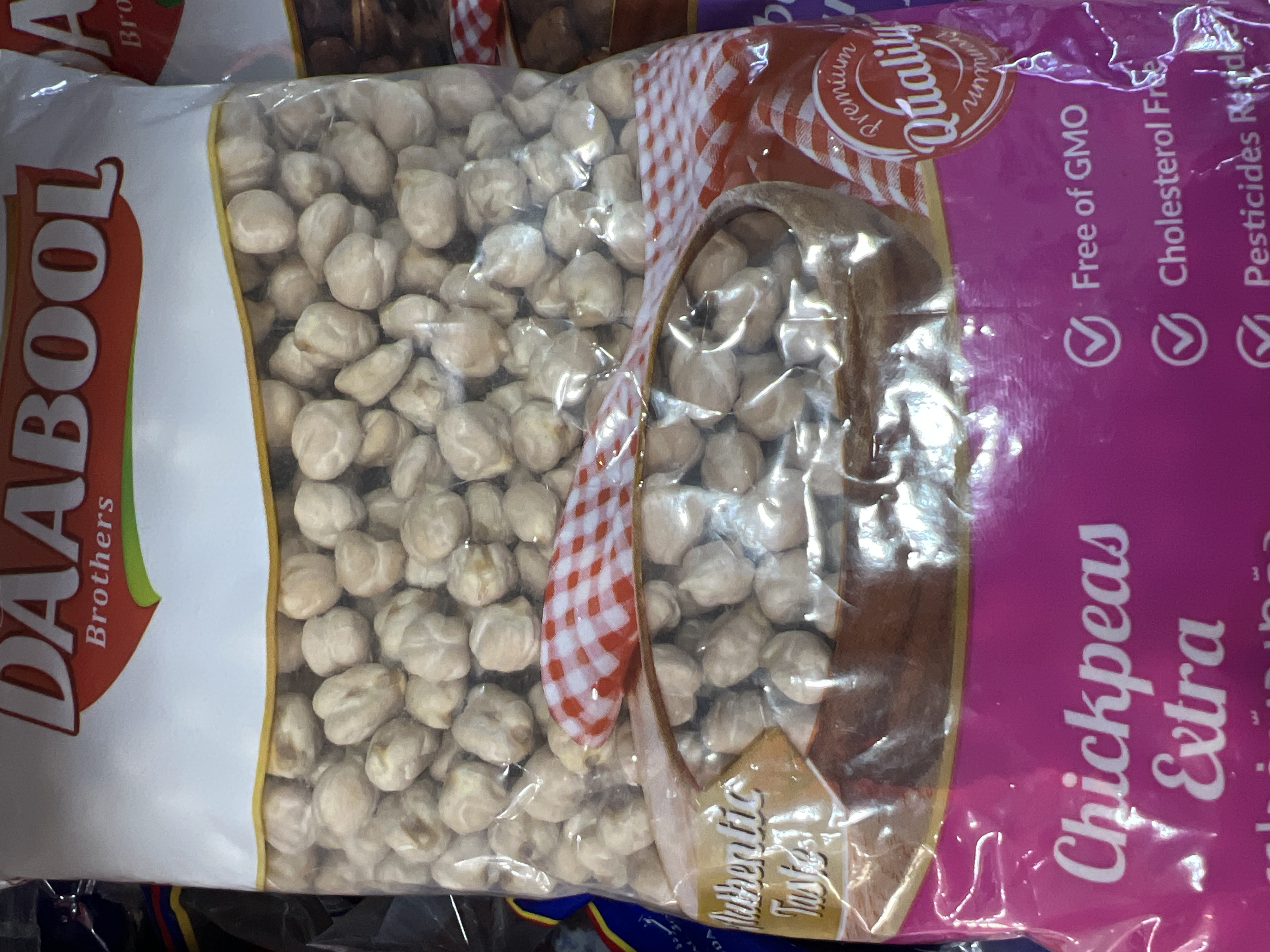 chickpeas extra 0.9 kg