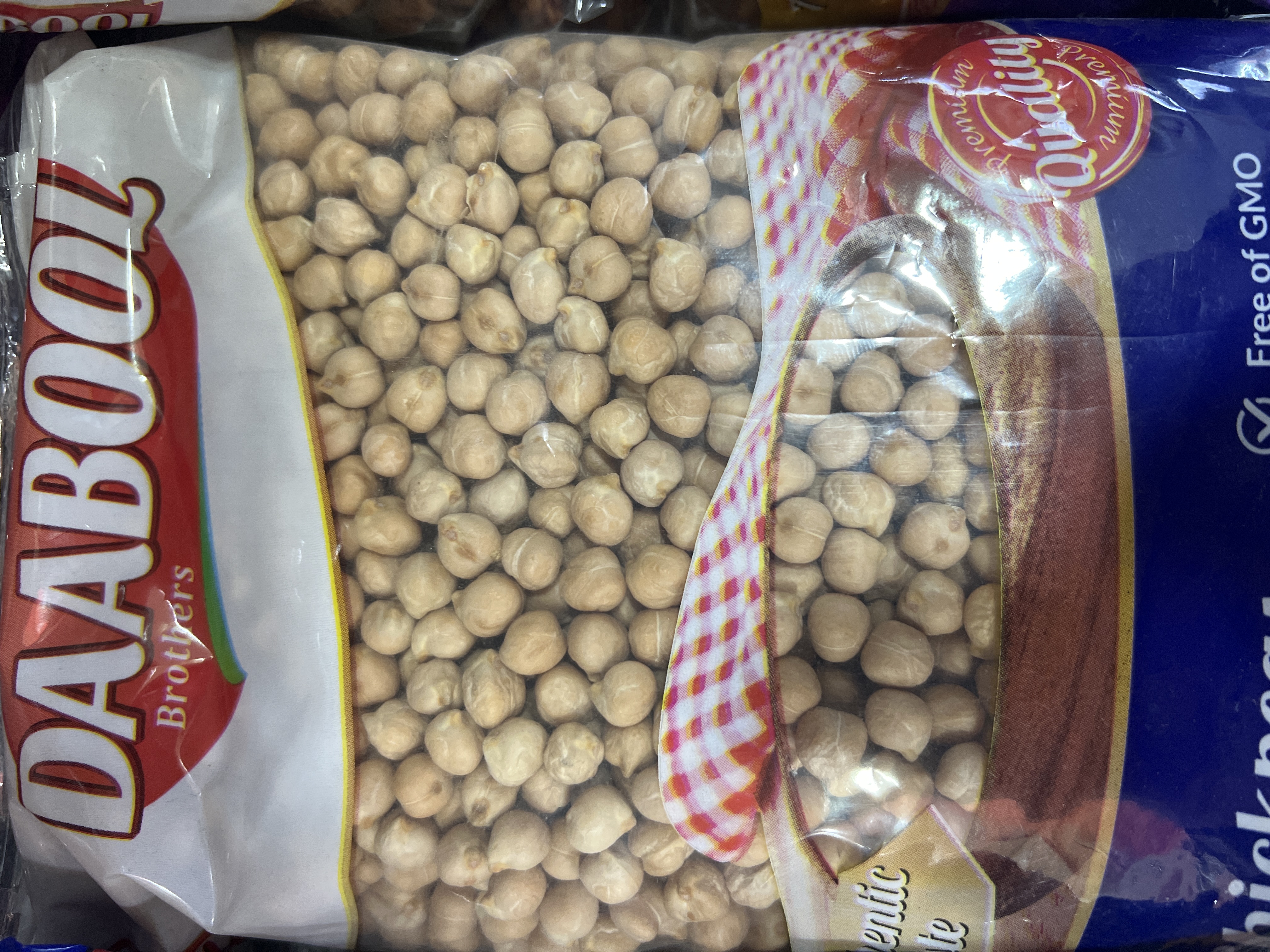 chickpeas 0.9 kg