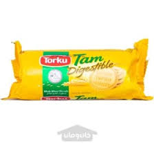 turku tam digestible