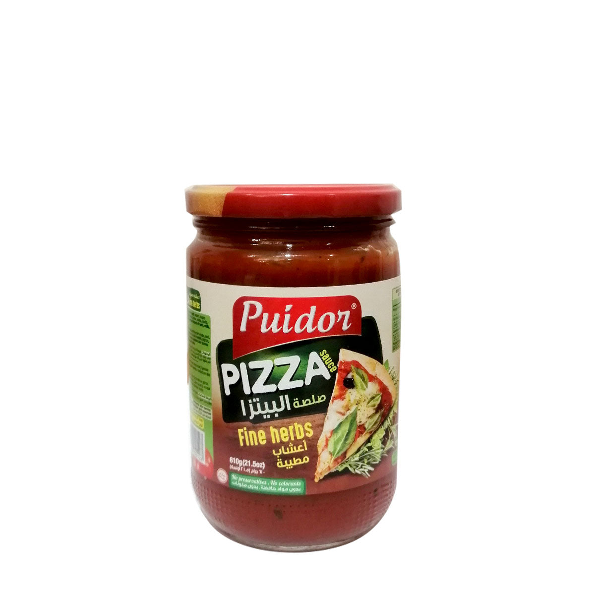 puidor pizza machroom s