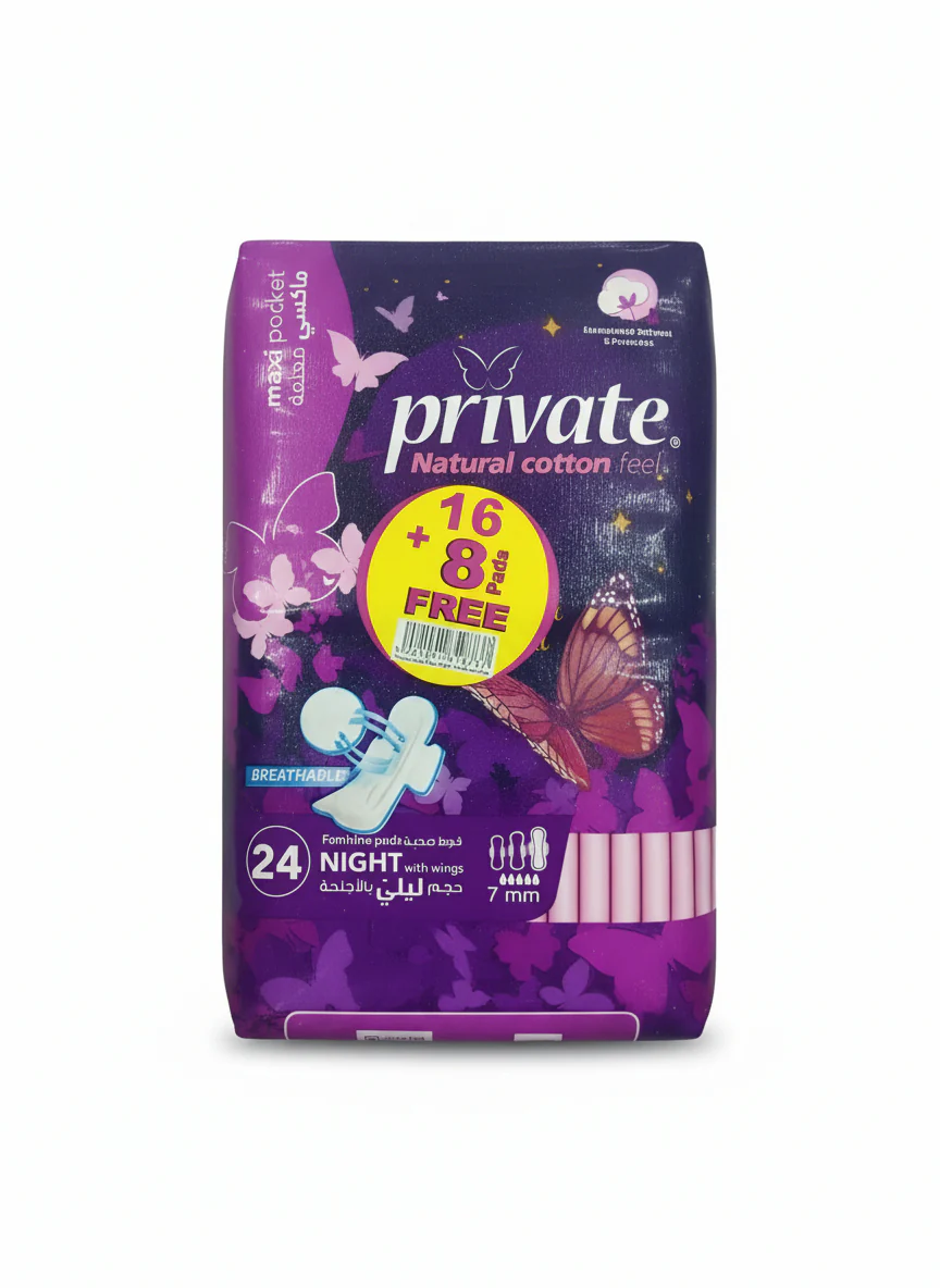 private poket night 16+8