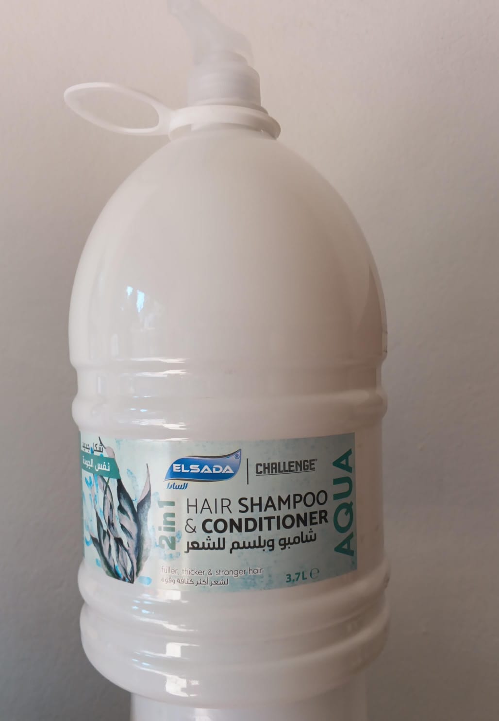 elsada shamoo apple 4 litre