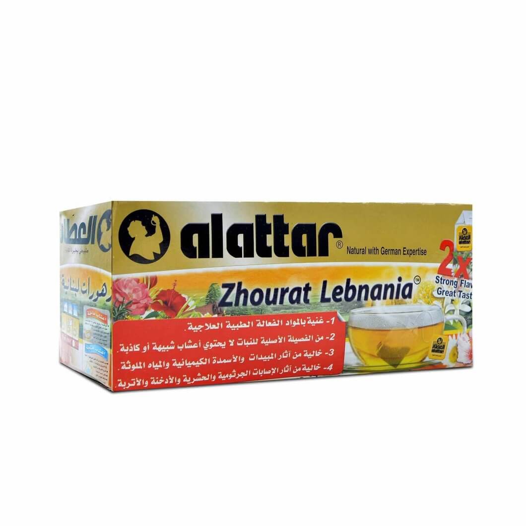 al attar zhourat lebnania