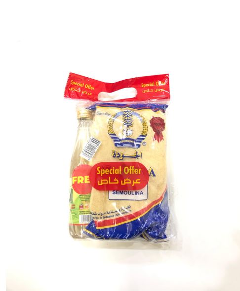 al jouda special offre fine semoulina