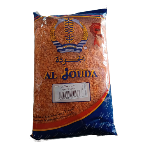 Al jouda peeled lentil
