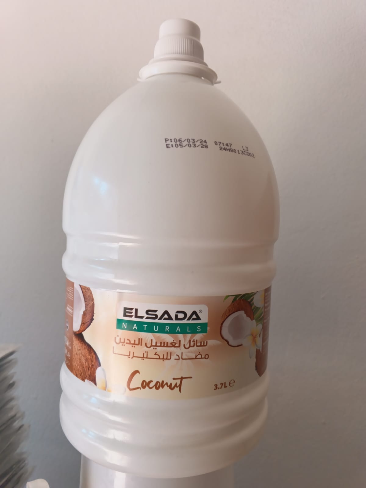 elsada hand wash coconuts 3.7L