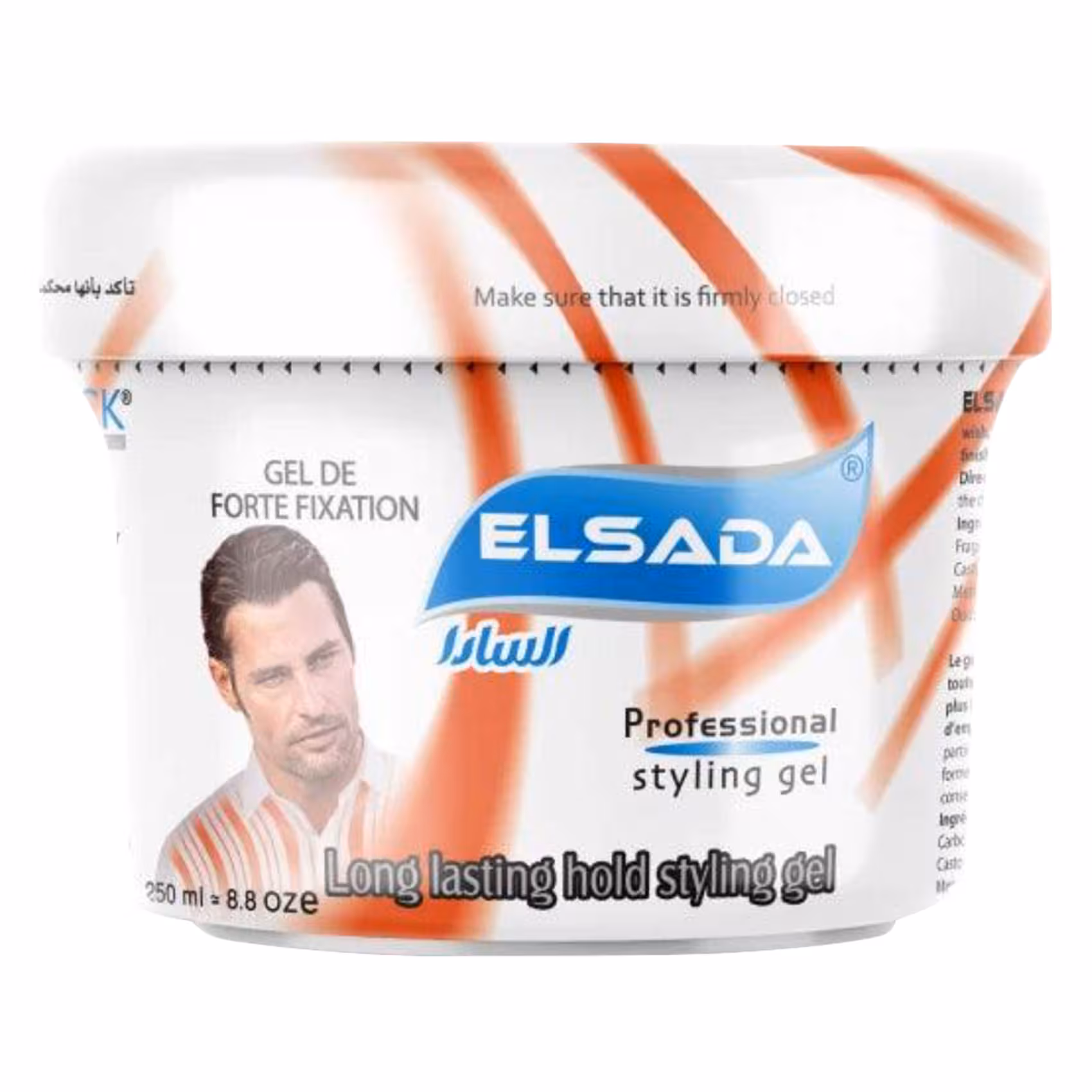 elsada gel brown 100ml