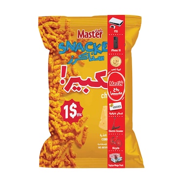 master snakers cheese 100g