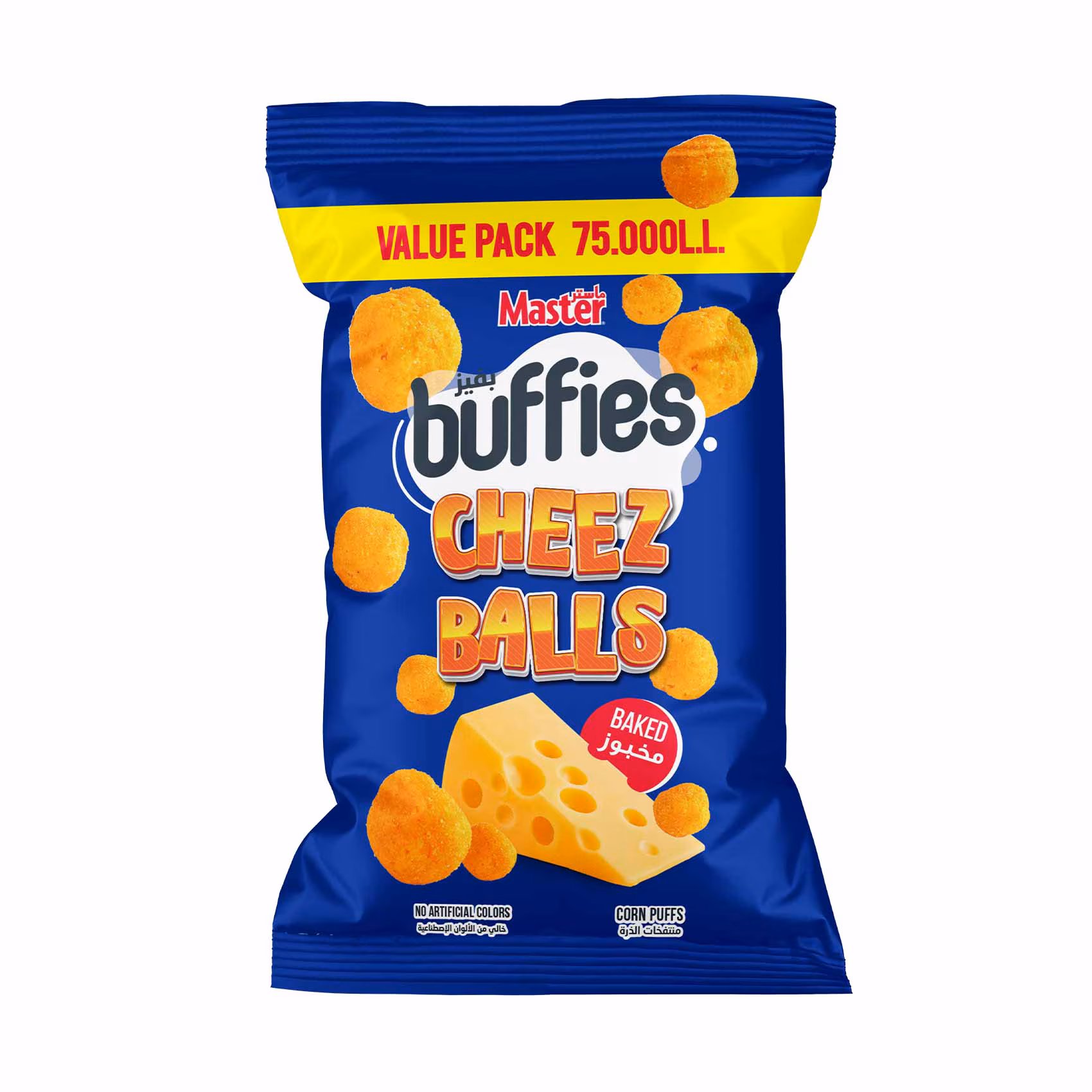 master buffies cheez balls