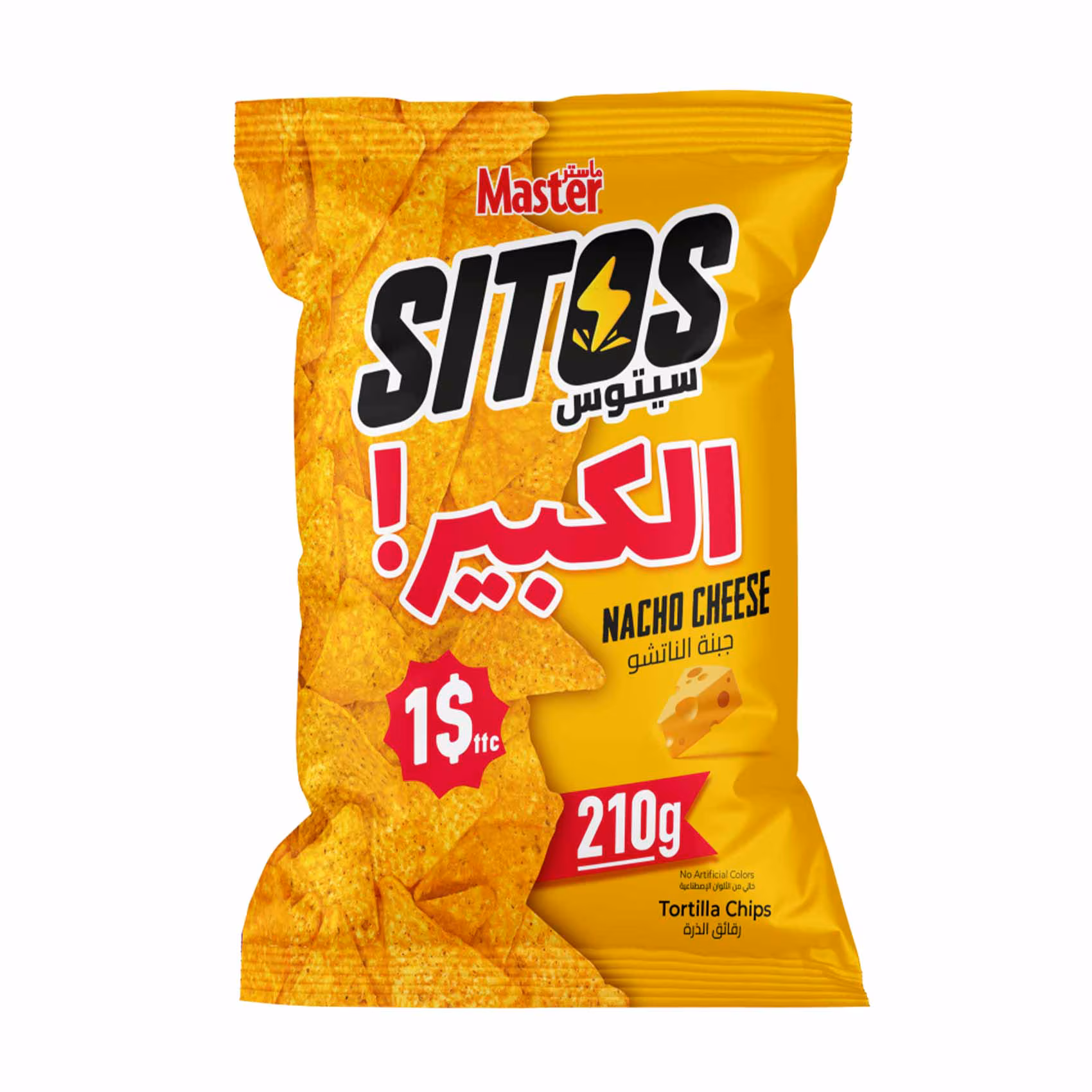 M.sitos nachos 1$
