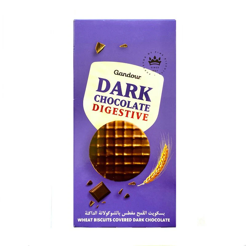ghandour dark digestive