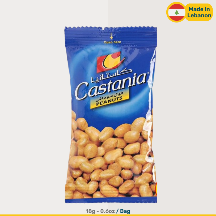 castania  peanuts 18G