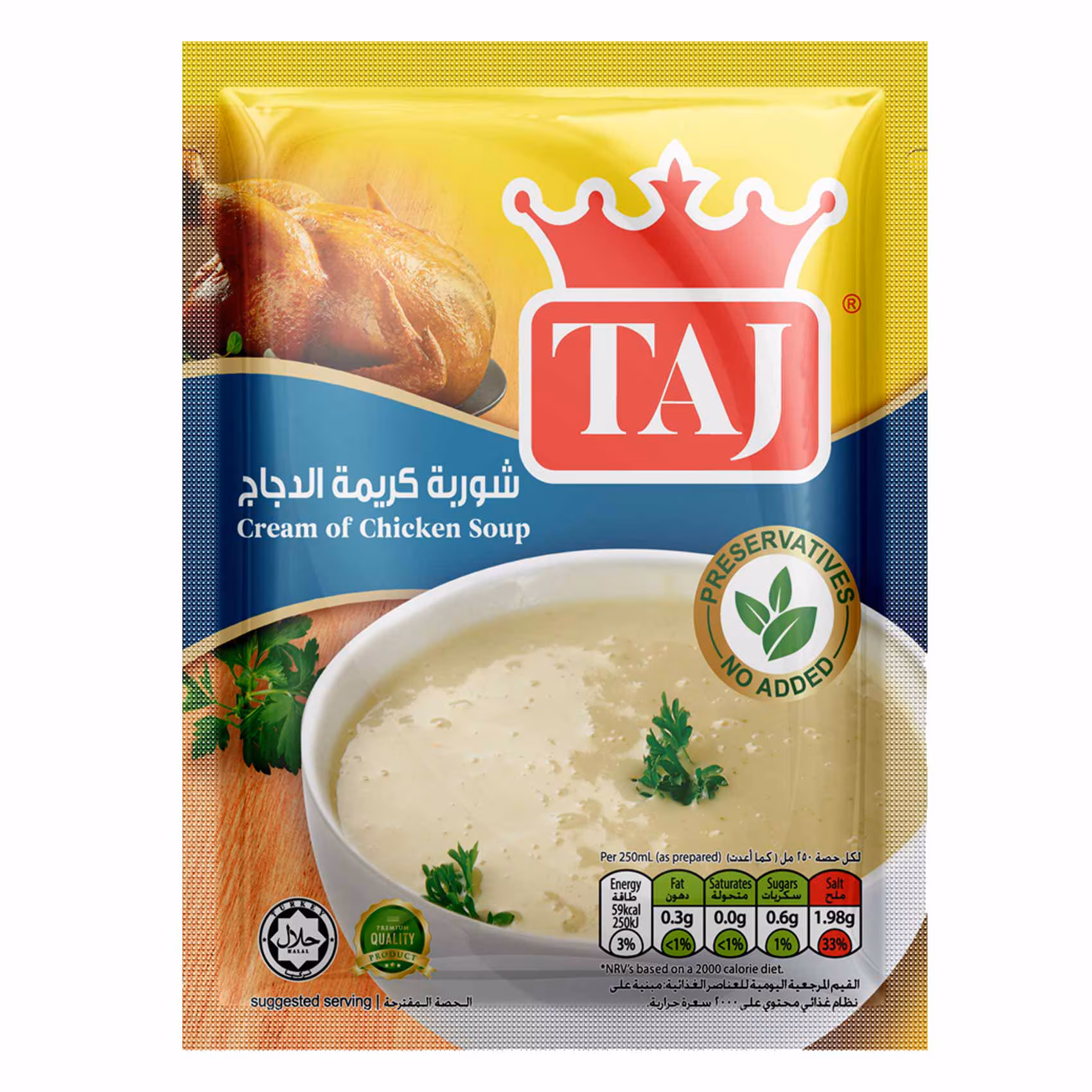 Taj cream of chicken soup