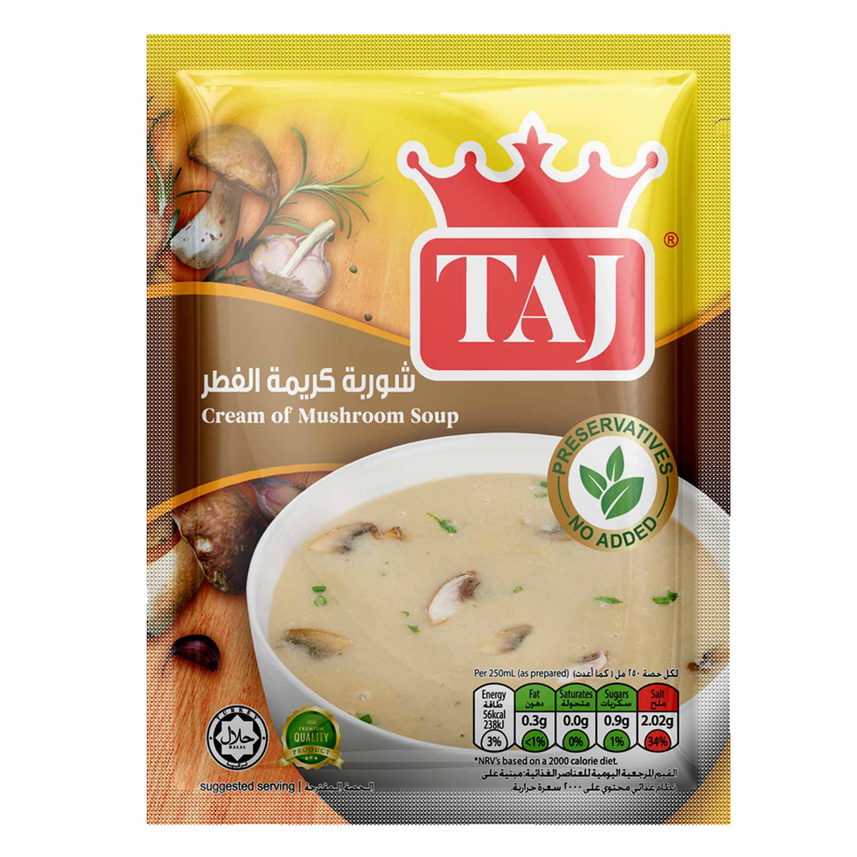 Taj cream muchroom soup