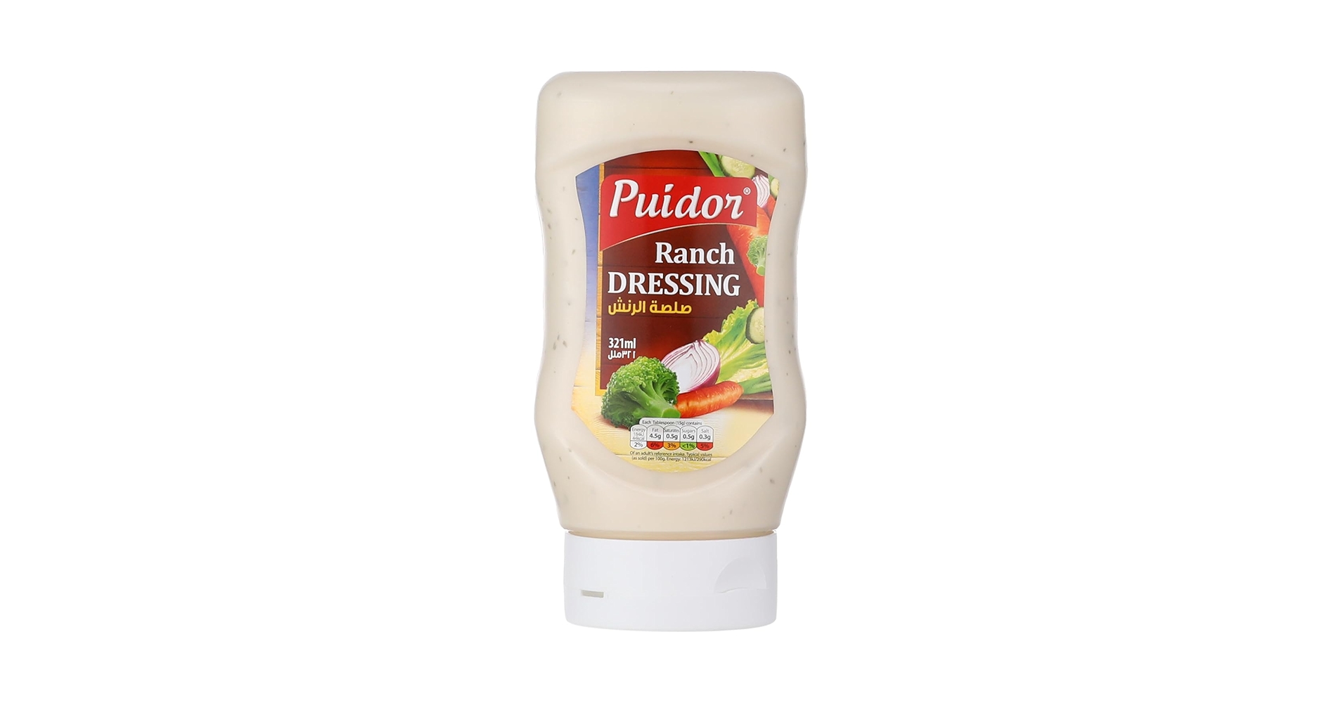 puidor ranch dressing squiz