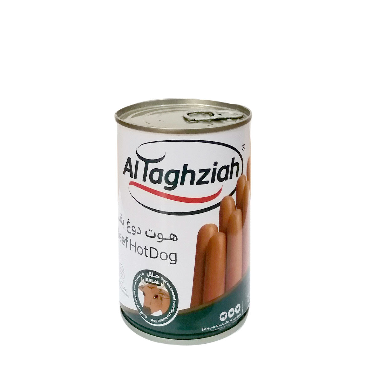 al taghziah hot dog beef