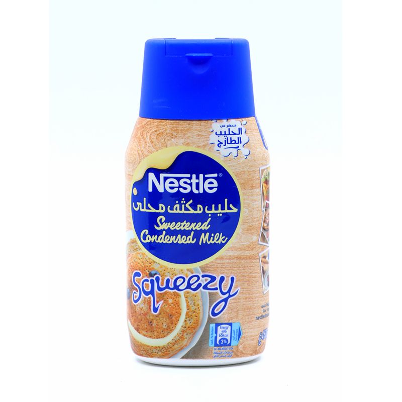 nestle SCM