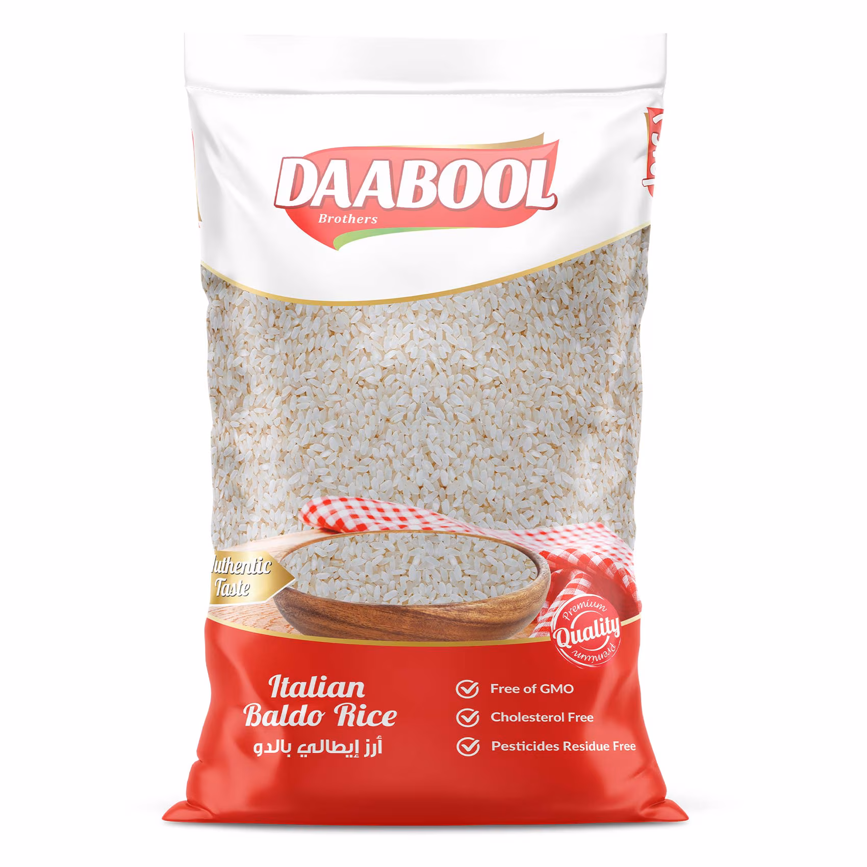 italian baldo rice 5kg