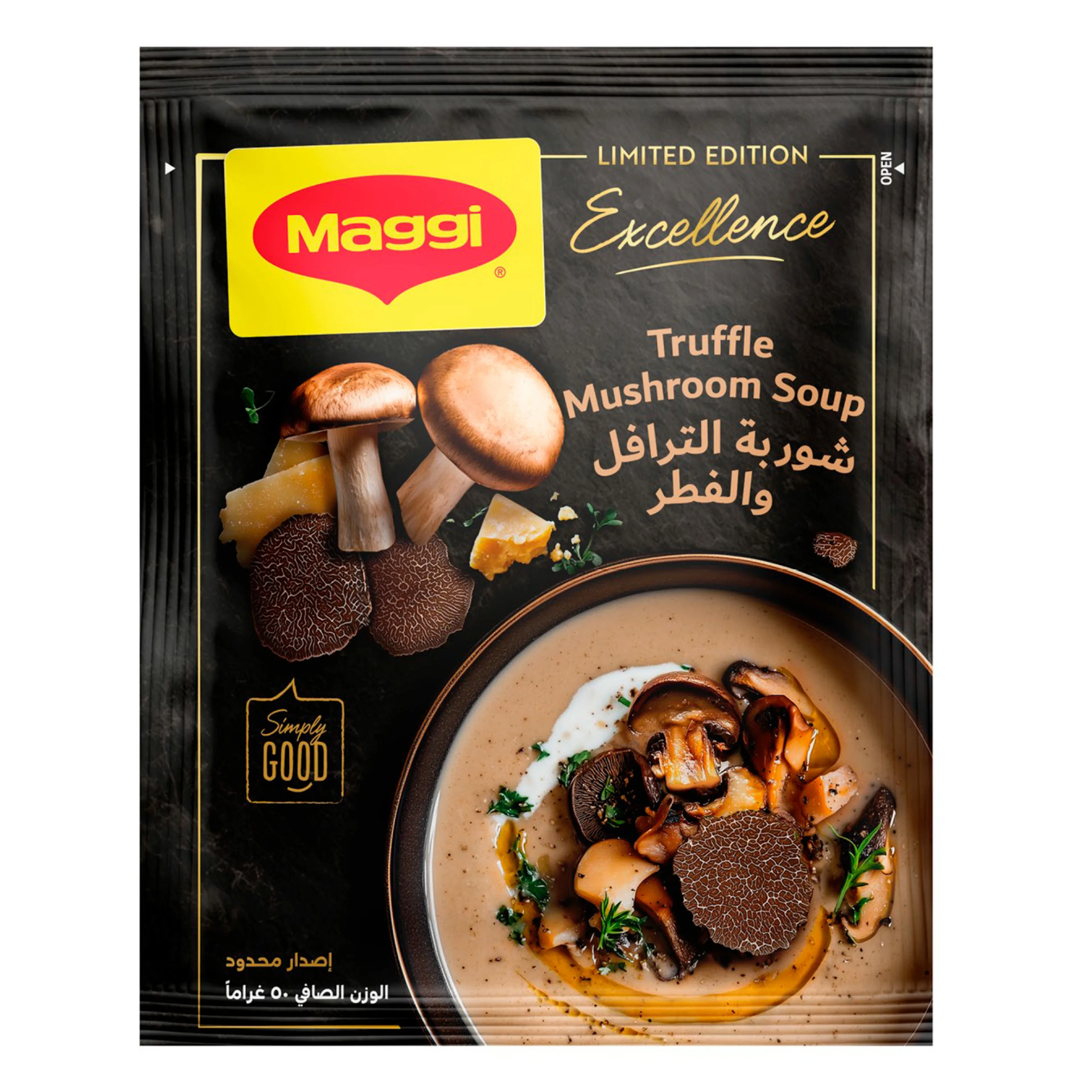 maggi truffle