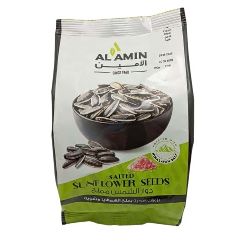al amin sunflower seeds