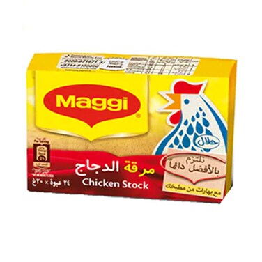 maggi chicken stock