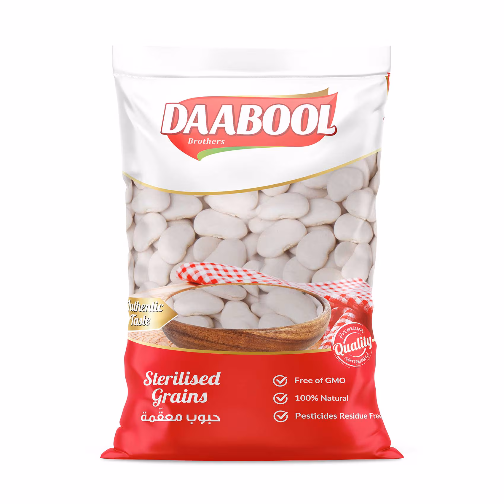 white big fousoulia 400g