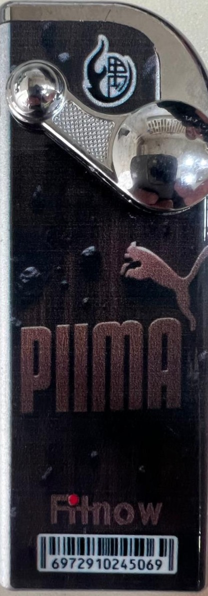 lighter fitnow torch