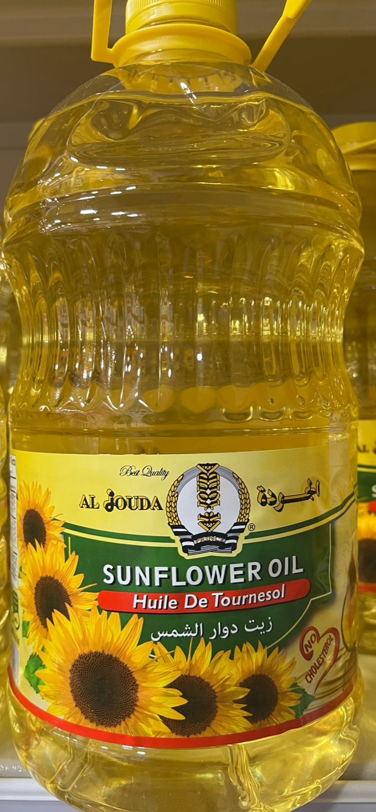 al jouda sunflower oil 4.6l