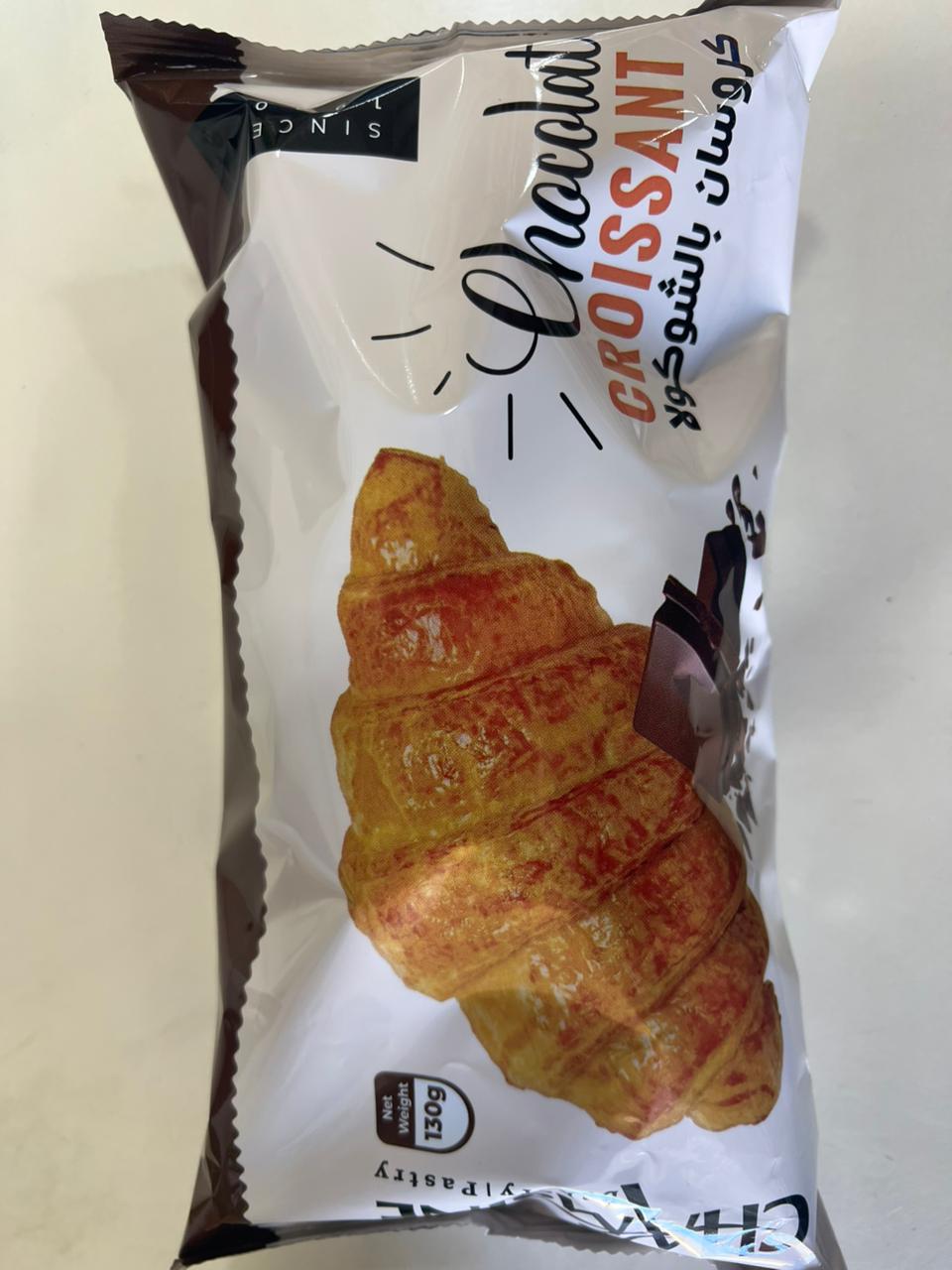 chamsine croissant choco